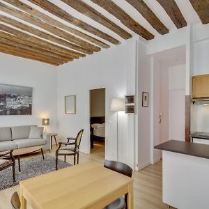 Apartments For Work In City Center